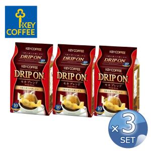 KEY COFFEE（キーコーヒー） 6袋 セット グランドテイスト アイス