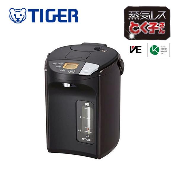 タイガー魔法瓶 電気ポット 蒸気レス VE 電気 ポット 魔法瓶 まほうびん とく子さん 2.2L ...