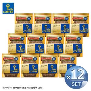 まとめ買い 詰め替え 12袋 セット キーコーヒー 袋入 インスタントコーヒー スペシャルブレンド 詰替用 60g 送料無料 Keycoffee【キャンセル返品不可】｜kitchen