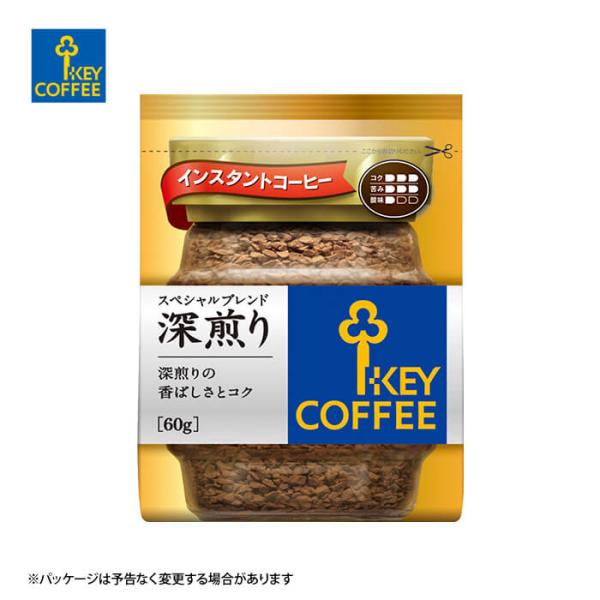 【単品】キーコーヒー インスタントコーヒー スペシャルブレンド 深煎り 60g 詰替用 コーヒー 珈...