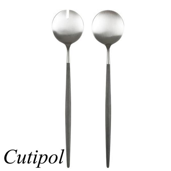 2本 セット Cutipol GOA クチポール ゴア GO23 サラダサービングセット 箱なし ス...