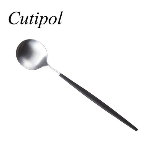 Cutipol GOA クチポール ゴア GO14 サービングスプーン スプーン カトラリー 箱なし...