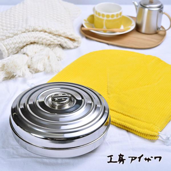 工房アイザワ ステンレス ゆたんぽ ＆ 湯たんぽ用 袋セット 70800 70801 湯たんぽ あっ...