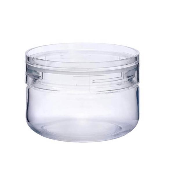 セラーメイト 保存容器 350ml チャーミークリアー S2 日本製 221169