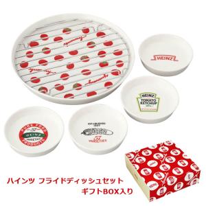 China Seas チャイナシーズ 中華風 アジア 北欧 オリエンタル 食器