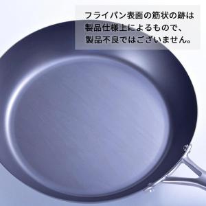 ビタクラフト スーパー鉄 フライパン 28cm...の詳細画像1