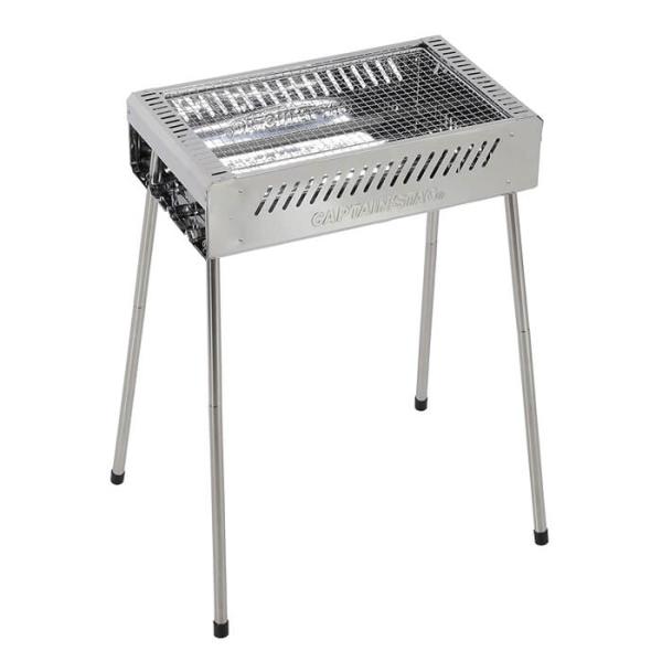 パール金属 BBQ ステンレス グリル500 UG-0067 バーベキューコンロ