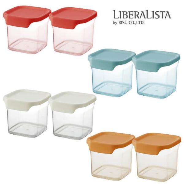 リス 保存容器 8点セット レギュラーサイズ リベラリスタ キャニスター 各4色 ×2個【送料無料】