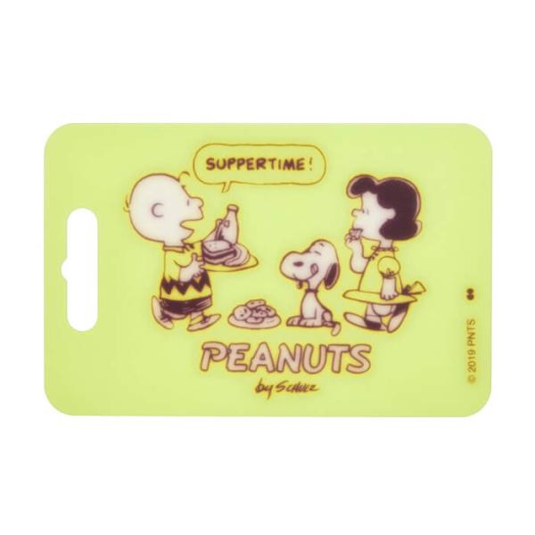 大西賢製販 PEANUTS SNOOPY(スヌーピー) カッティングボード GREEN PC-141...