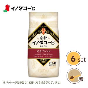 京都イノダコーヒ 5箱 セット 京都 イノダコーヒ ドリップオン