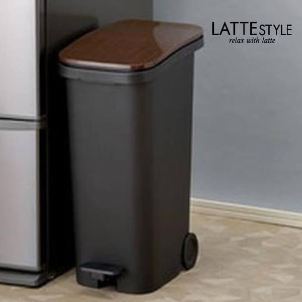 リス ペダル ダストボックス 31L WD ウッド GBBH020 ゴミ箱 ごみ箱 キャスター付き