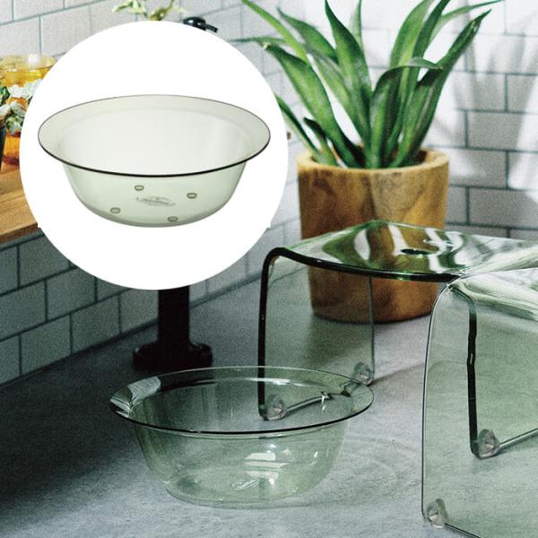 リス Franktime ウォッシュボール S CG クリアグリーン 洗面器