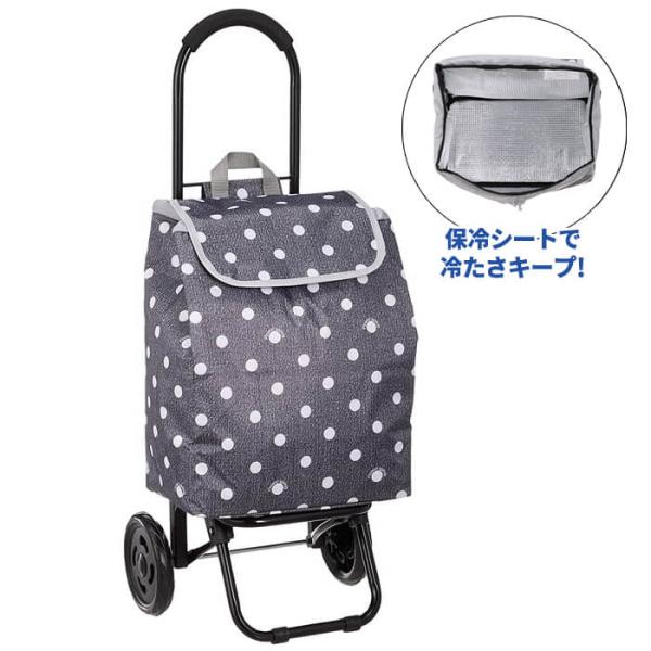 CHARMISS ( シャルミス ) ショッピングカート ドット柄 チャコールグレー キャリーバッグ...