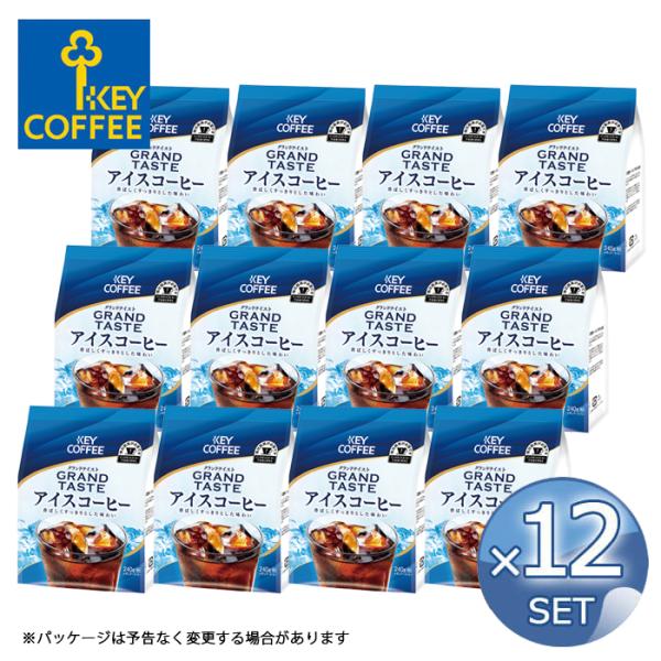 12袋キーコーヒー グランドテイスト アイスコーヒー 粉 240g  KEY COFFEE 中挽き ...