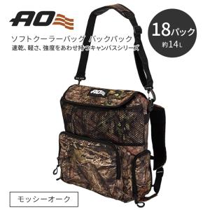 AO Coolers AOクーラーズ バックパック 18パック モッシーオーク