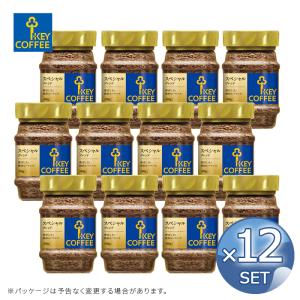 12個セット まとめ買い キーコーヒー インスタントコーヒー スペシャルブレンド 80g×12本 送料無料 keycoffee【キャンセル・返品・交換不可】｜kitchen