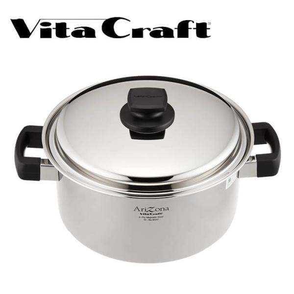 ビタクラフト アリゾナ両手鍋 24cm No.8547 Vita Craft