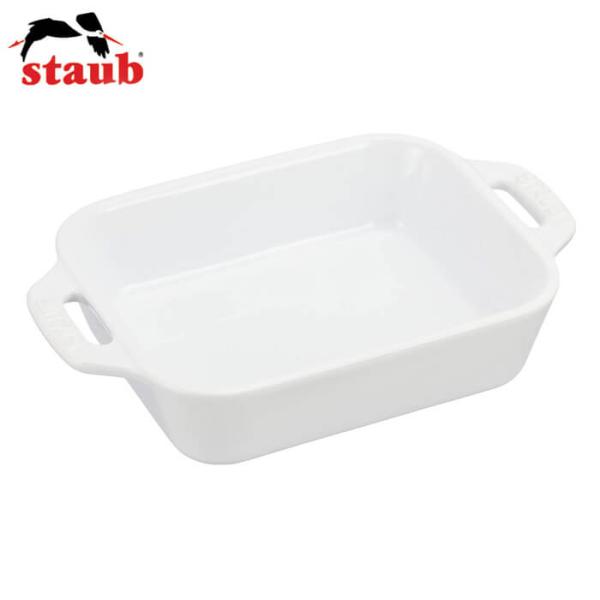 ストウブ Staub レクタンギュラーディッシュ14 40508-584 ホワイト
