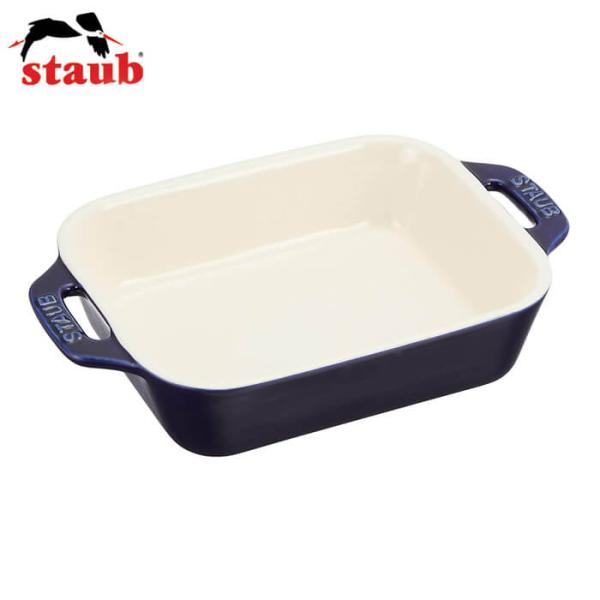 ストウブ Staub レクタンギュラーディッシュ14 40508-583 ブルー