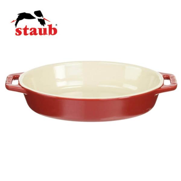 ストウブ Staub オーバルディッシュ 17 40508-581 チェリー