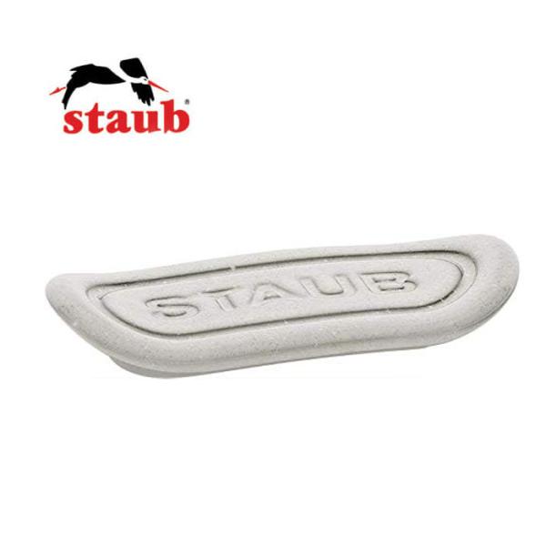 ストウブ Staub セラミック カトラリーレスト 4ヶ組 カンパーニュ