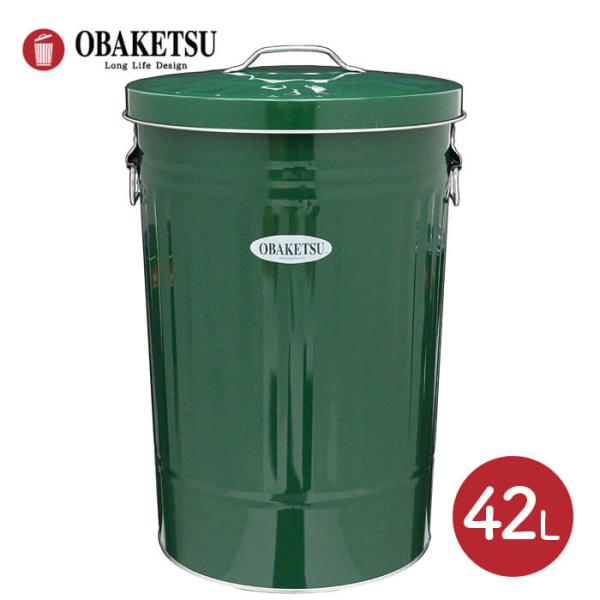 ゴミ箱 オバケツ 日本製 42L CG45 緑【キャンセル・返品不可】【沖縄・北海道・離島・一部地域...