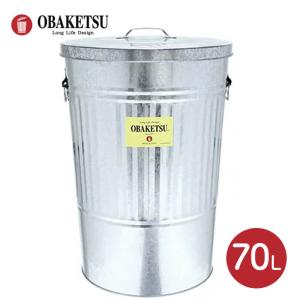 昔ながらの トタン ダストペール 65型 蓋付き 日本製 / ばけつ バケツ