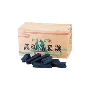 高級　オガ炭（成型炭）　１０kg