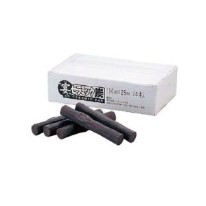 宴　セラミック炭（２０本入り）