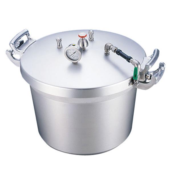 SA アルミ業務用圧力鍋（第2安全装置付） 40L＜40L＞