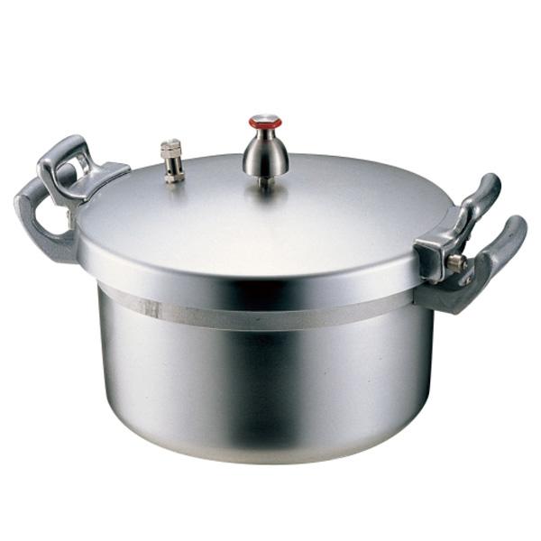 ホクア 業務用アルミ圧力鍋 24L＜24L＞