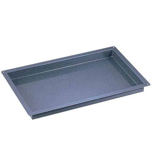 エナメルトレイ ホテルパン1/1サイズ 1/1×40mm＜1/1×40mm＞