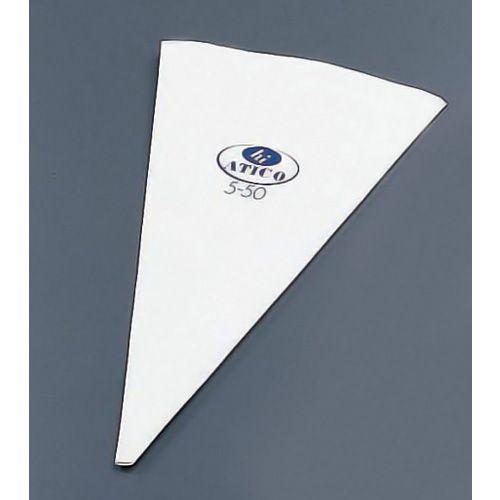 SA ハイ-アテコ No.3【絞り袋】（No.3）