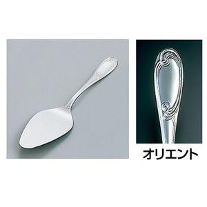 SA 18-12 オリエント ケーキサーバー