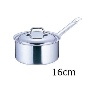 シットラム　サイバノックス　ソースパン　（蓋付）　16cm　035137｜kitchen