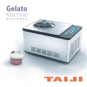 クイジナート ジェラート＆アイスクリームメーカー コンプレッサー内臓