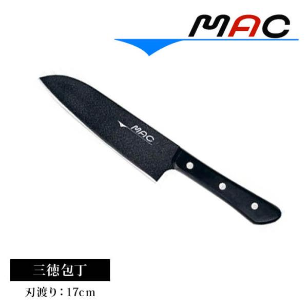 三徳包丁 刃渡り17cm MAC BF-SK-65 三徳 包丁 フッ素加工 日本製 モリブデン鋼 マ...