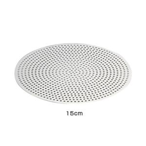 SA18-8 桧　中華セイロ用板 15cm用 ＜15cm用＞