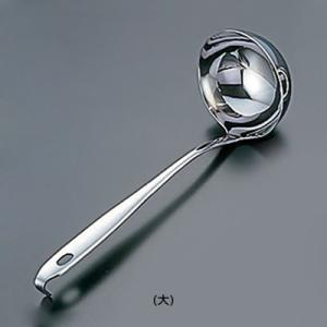 18-8 リリーワンピースレードル 大 ＜大＞