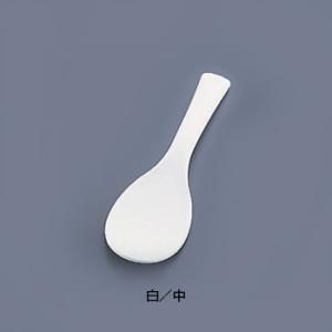 《2点までメール便可能》 抗菌 魔法のしゃもじ（溝付） 中 ＜白＞