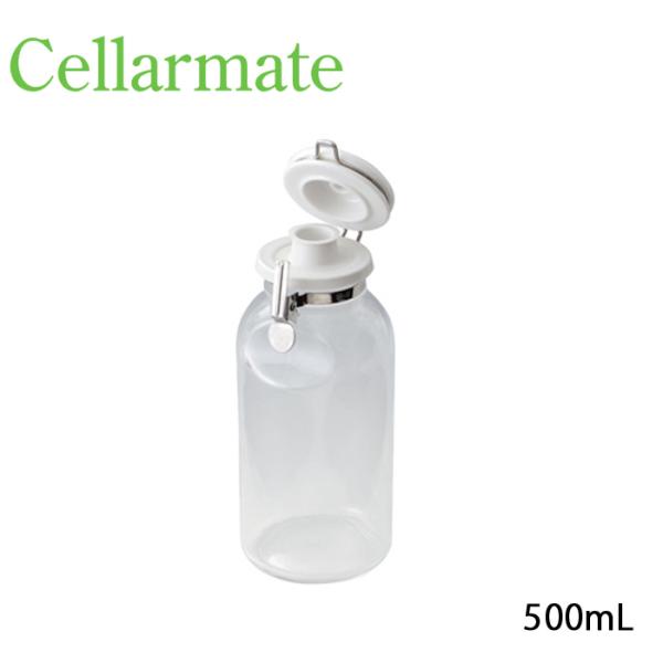 セラーメイト ワンプッシュ便利びん 取っ手無し  ( 223415 )