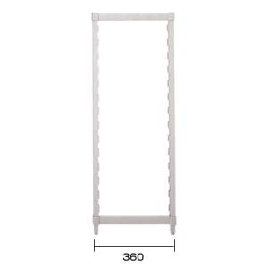 キャンブロ 360型 カムシェルビング用ポストキット CSPK1456 360×H1430mm