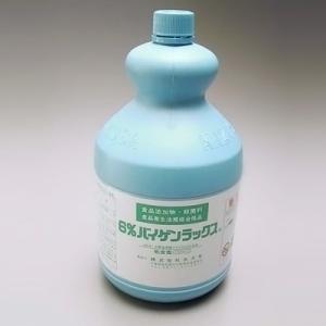 殺菌・漂白剤6％バイゲンラックス 2.1L