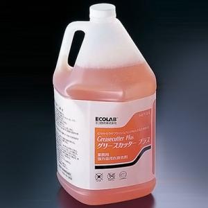 業務用強度油汚れ除去剤グリースカッター EX 4kg