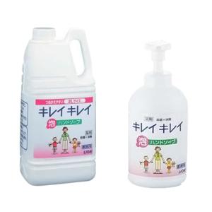 ライオン　キレイキレイ薬用泡ハンドソープ 2L （700mlポンプ付）