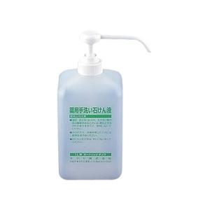 サラヤ ノータッチ式 薬液ディスペンサー GUD-1000 石けん液用 カートリッジボトル 1L