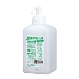 サラヤ ノータッチ式 薬液ディスペンサー GUD-1000 石けん液用（泡状） カートリッジボトル ...