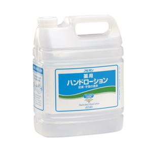 アルタン 薬用ハンドローション 4.8L