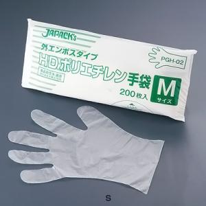 ジャパックス HD ポリエチレン手袋 PGH-01 S 全長270mm