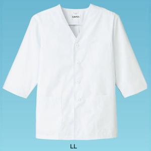 男性用調理衣 七分袖 FA-323 LL ＜ホワイト＞
